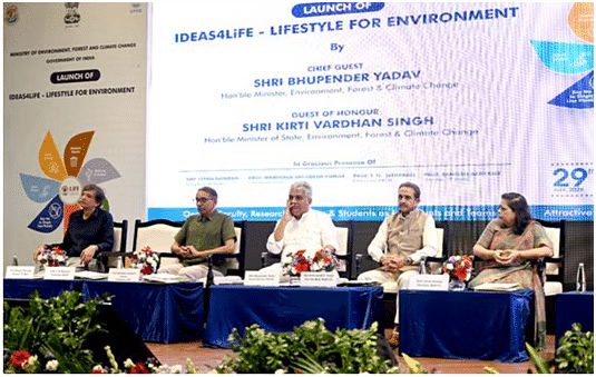 Environment and Ecology (पर्यावरण और पारिस्थितिकी): August 2024 UPSC Current Affairs | पर्यावरण (Environment) for UPSC CSE in Hindi