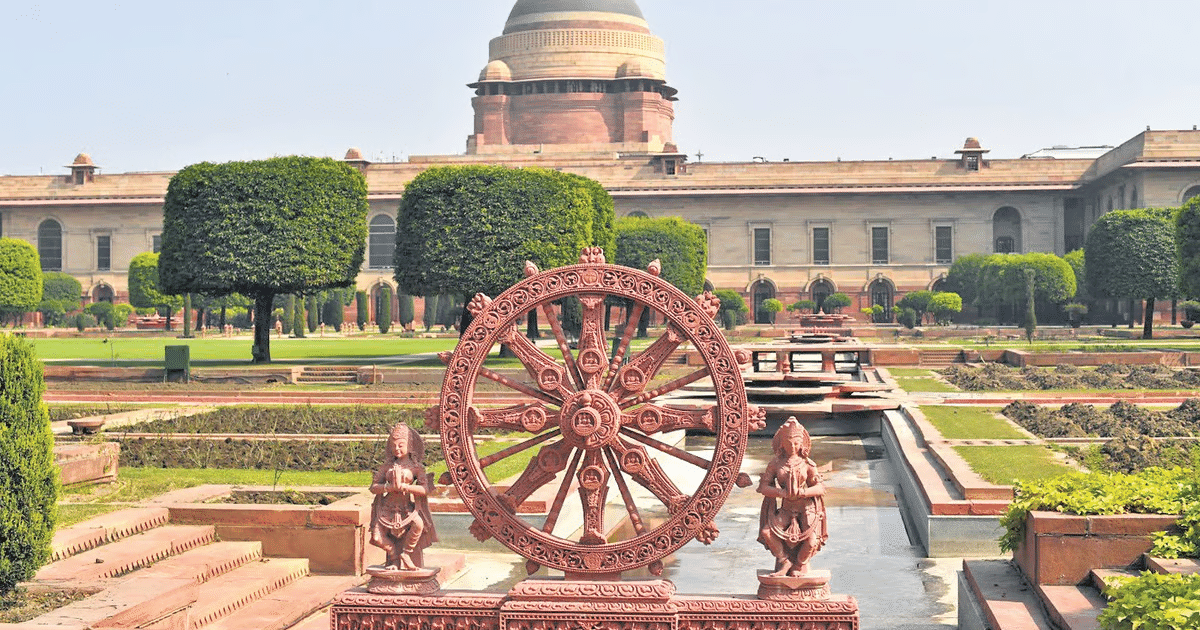 History, Art and Culture: November 2024 UPSC Current Affairs | Current Affairs & Hindu Analysis: Daily, Weekly & Monthly