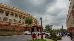 UPSC Daily Current Affairs: 8 August 2024 | Current Affairs & Hindu Analysis: Daily, Weekly & Monthly