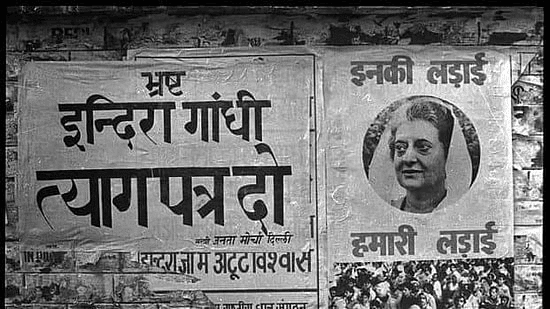 History and Culture: June 2024 UPSC Current Affairs | Current Affairs & Hindu Analysis: Daily, Weekly & Monthly