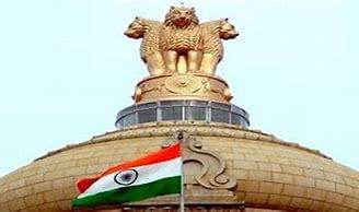 UPSC Daily Current Affairs: 18 August 2024 | Current Affairs & Hindu Analysis: Daily, Weekly & Monthly