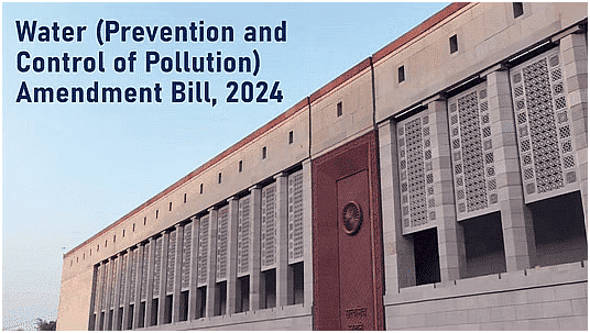 Indian Polity (भारतीय राजव्यवस्था): February 2024 UPSC Current Affairs | Current Affairs (Hindi): Daily, Weekly & Monthly