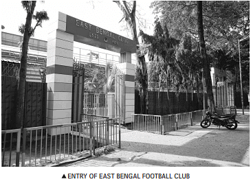 Sports of West Bengal - 1 | WBCS Preparation: All Subjects - WBCS (West Bengal)