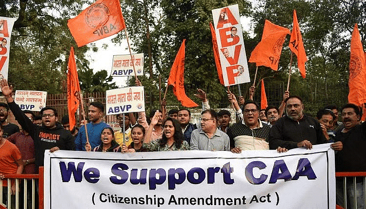 Indian Polity: March 2024 UPSC Current Affairs | Current Affairs & Hindu Analysis: Daily, Weekly & Monthly