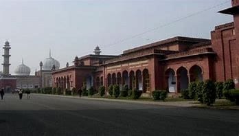 AMU`s Minority Status: A Historical and Legal Overview