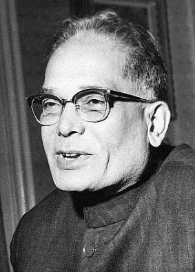 Famous Personalities of Bihar - 1 | BPSC Preparation: All subjects - BPSC (Bihar)