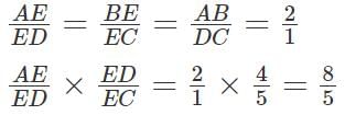 Geometry CAT Previous Year Questions with Answer PDF