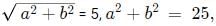 Mensuration CAT Previous Year Questions with Answer PDF