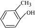 NCERT Solutions Class 11 Chemistry Chapter 9 - Hydrocarbons