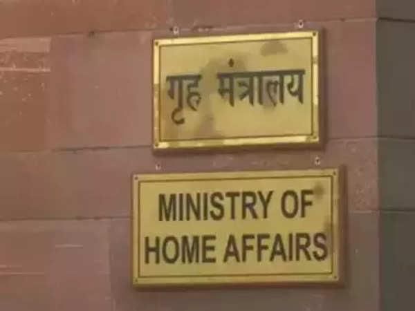 UPSC Daily Current Affairs: 20th December 2024 | Current Affairs & Hindu Analysis: Daily, Weekly & Monthly