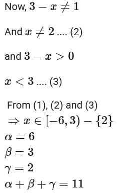 JEE Main Previous Year Questions (2016- 2025): Functions | Mathematics (Maths) Class 12
