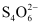 NCERT Solutions Class 11 Chemistry Chapter 7 - Redox Reactions