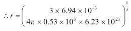 NCERT Solutions Class 11 Physics Chapter 12 - Kinetic Theory