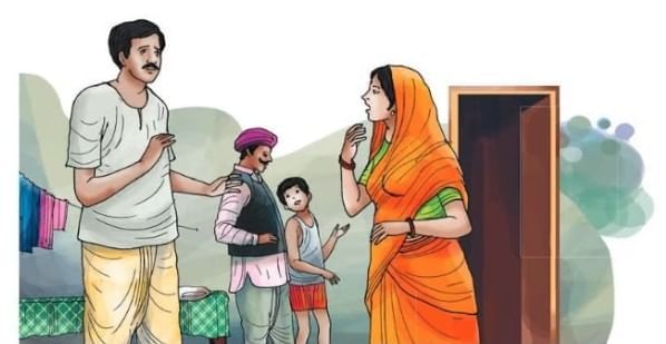 Worksheet: नए मेहमान | Worksheets with Solutions for Class 8