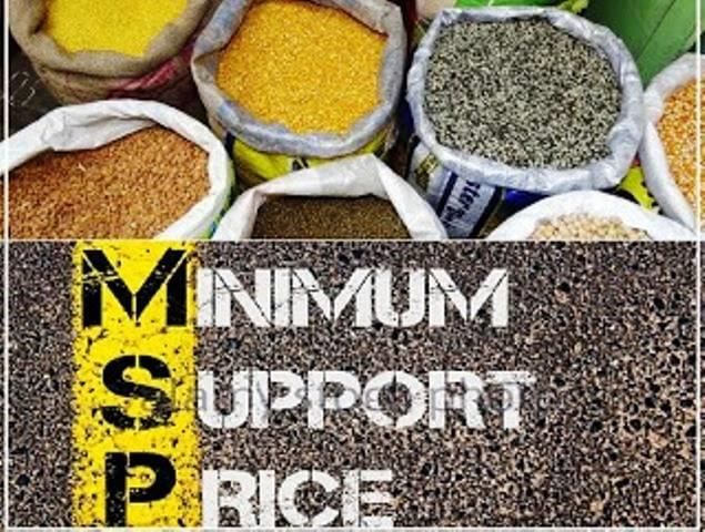 विवेक सिंह का सारांश कृषि - 1 | भारतीय अर्थव्यवस्था (Indian Economy) UPSC CSE के लिए
