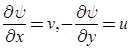 Short Notes: Fluid Kinematics | Fluid Mechanics for Mechanical Engineering