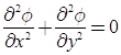 Short Notes: Fluid Kinematics | Fluid Mechanics for Mechanical Engineering