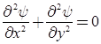 Short Notes: Fluid Kinematics | Fluid Mechanics for Mechanical Engineering