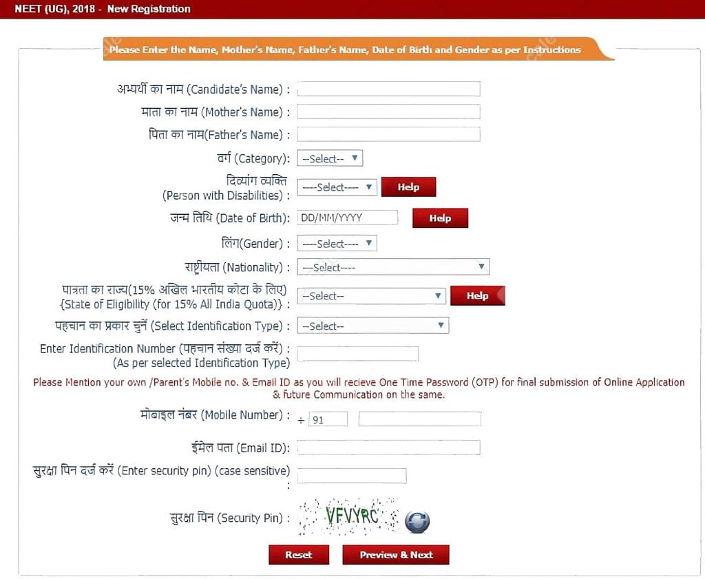 NEET Exam Handbook : Registration, Exam Pattern, Syllabus, Preparation, Result and more