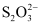 NCERT Solutions Class 11 Chemistry Chapter 7 - Redox Reactions