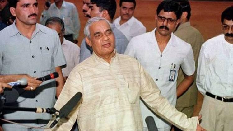 स्पेक्ट्रम सारांश: नरसिम्हा राव के वर्ष (1991–1996) | UPSC CSE के लिए इतिहास (History)