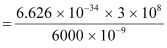 NCERT Solutions Class 12 Physics Chapter 14 - Semiconductor Electronics