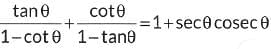 Class 10 Maths Chapter 8 Previous Year Questions - Introduction to Trigonometry