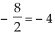 ICAI Notes- Equations - CA Foundation