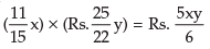 Ratio and Proportion, Indices, Logarithms - 1 - CA Foundation