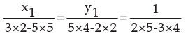 ICAI Notes- Equations - CA Foundation