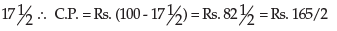 Ratio and Proportion, Indices, Logarithms - 1 - CA Foundation