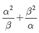 ICAI Notes- Equations - CA Foundation