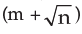 ICAI Notes- Equations - CA Foundation
