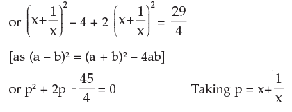 ICAI Notes- Equations - CA Foundation