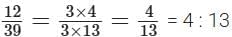 Proportional Reasoning-1 NCERT Solutions | Mathematics Class 8- New NCERT (Ganita Prakash)