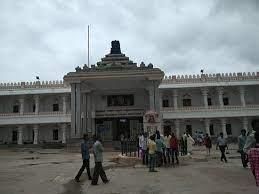 Kurnool District - 2 | APPSC State Specific Preparation Course - APPSC (Andhra Pradesh)