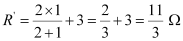 NCERT Solutions Class 12 Physics Chapter 3 - Current Electricity