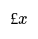 Forming & Solving Equations - Year 11