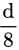 NCERT Solutions for Class 9 Maths Chapter 11 - Surface Areas and Volumes