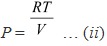 NCERT Solutions Class 11 Physics Chapter 14 - Waves