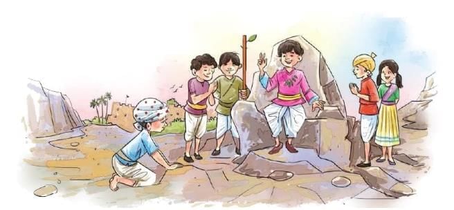 Worksheet Solutions: न्याय की कुर्सी | Worksheets with Solutions for Class 5