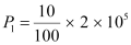 NCERT Solutions Class 12 Physics Chapter 13 - Nuclei
