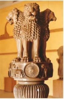 Class 7 Social Science Chapter 5 Very Short Answer Questions - The Rise of Empires