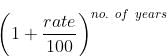 Simple & Compound Interest Questions for CAT with Answers PDF