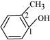 NCERT Solutions Class 11 Chemistry Chapter 9 - Hydrocarbons