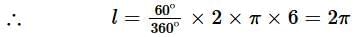 Assignment: Areas Related to Circles | Mathematics (Maths) Class 10