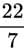 NCERT Solutions for Class 9 Maths Chapter 11 - Surface Areas and Volumes