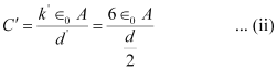 NCERT Solutions Class 12 Physics Chapter 2 - Electrostatic Potential & Capacitance
