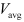 NCERT Solutions Class 11 Physics Chapter 9 - Mechanical Properties of Fluids