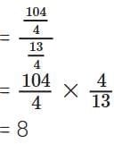 Unit Test Solutions: Working with Fractions | Mathematics (Ganita Prakash) Class 7 - New NCERT